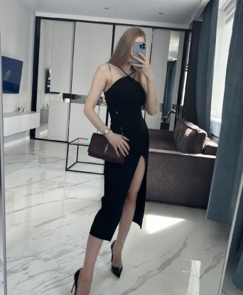Антонина