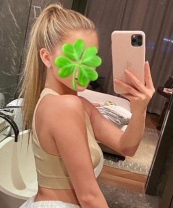 Яна
