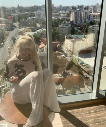 Саш